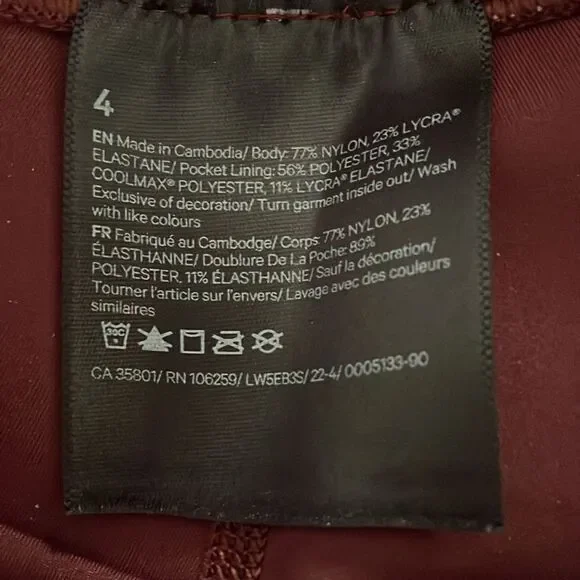 Lululemon RARE Special Edition Wonder Train High Rise Tight 25" Foil Size 4 - Picture 3 of 6